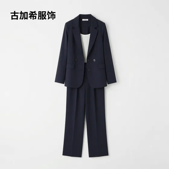 山东一思一动教育科技有限公司