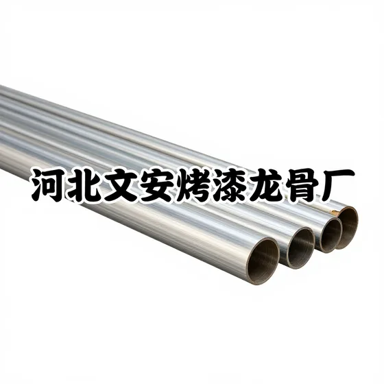 山东一思一动教育科技有限公司